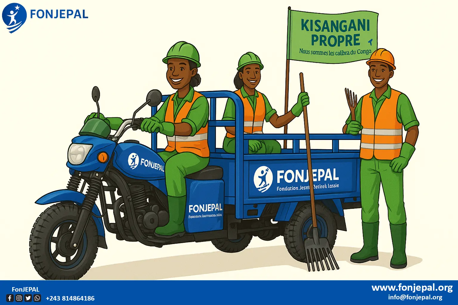 Illustration du domaine